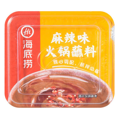 海底捞麻辣蘸料140克 - Sense Foods