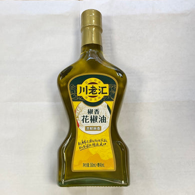 川老匯花椒油 360ml （小）
