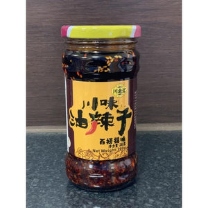 川老匯油辣子 260g - Sense Foods