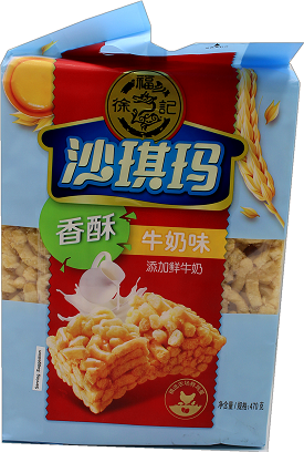 徐福记牛奶味沙琪玛 470g - Sense Foods