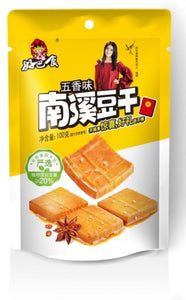 好巴食五香味南溪豆干100g - Sense Foods