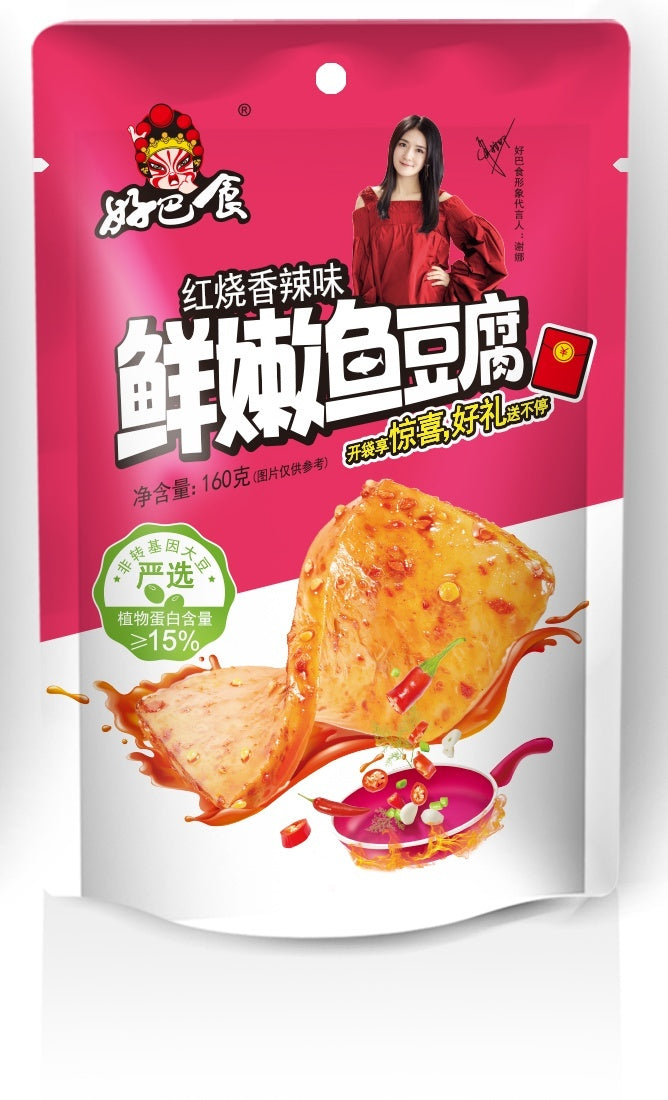 好巴食豆腐鱼160g - Sense Foods