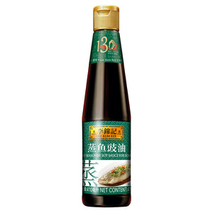 李锦记 蒸鱼豉油 410ml - Sense Foods