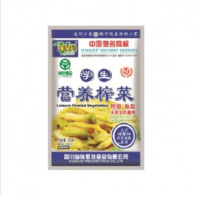 味聚特特级学生榨菜片80g - Sense Foods