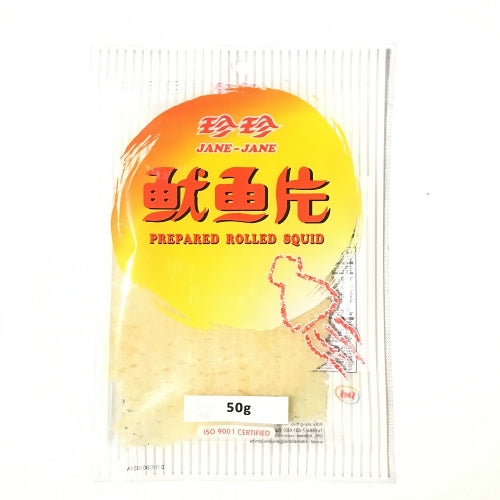 珍珍 鱿鱼片 - Sense Foods