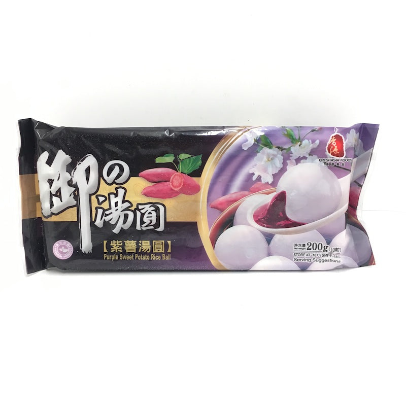 香源紫薯汤圆 - Sense Foods